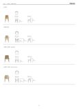 CHAIR Page 3