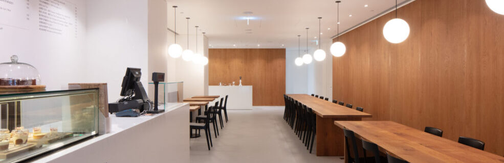 TG Flagship Store