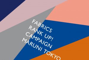 RANK UP CAMPAIGN