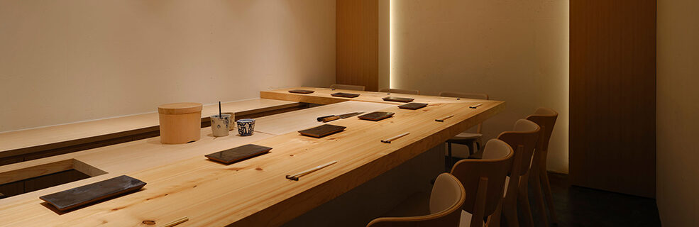 Sushi Nobetsu