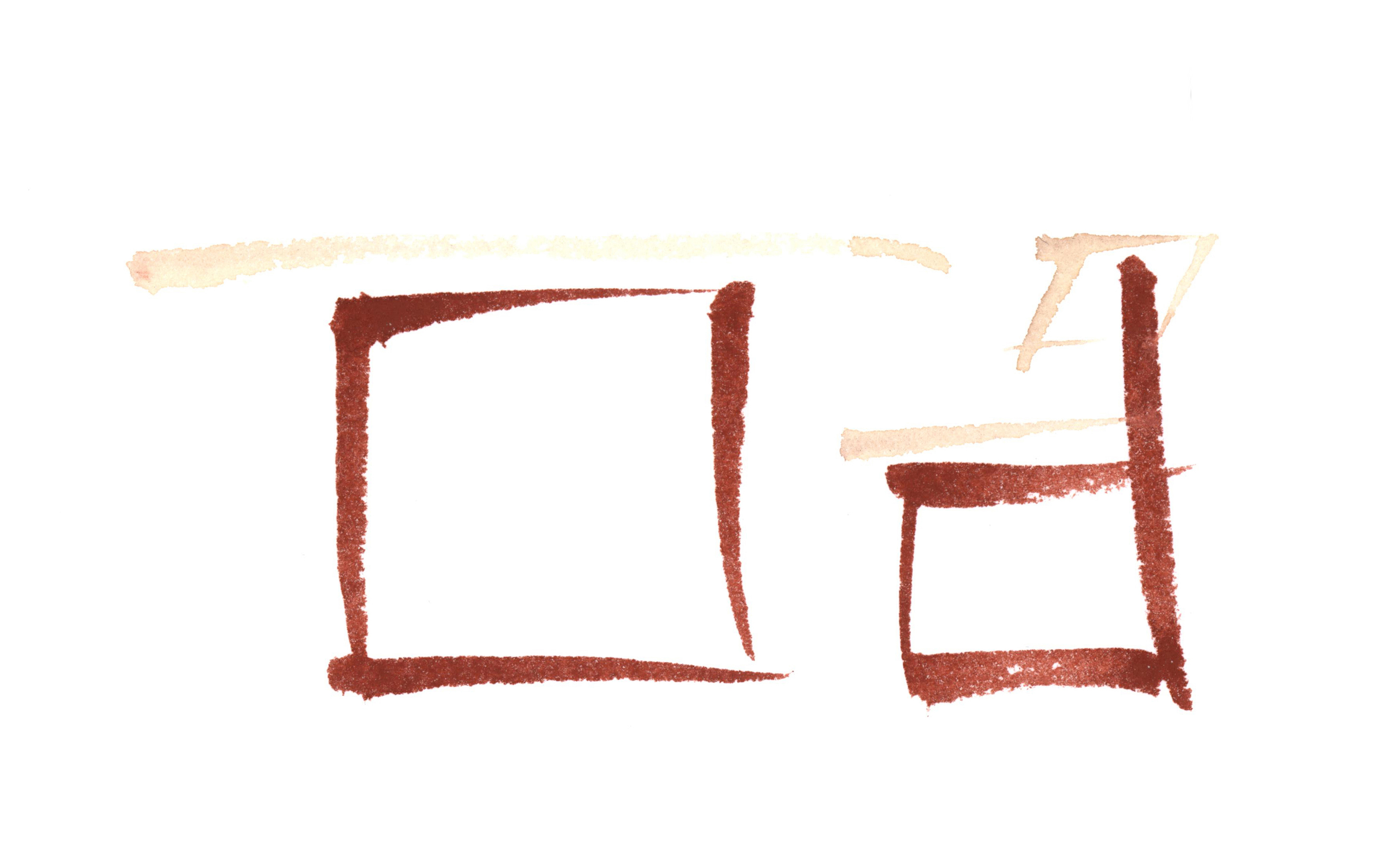 EN
