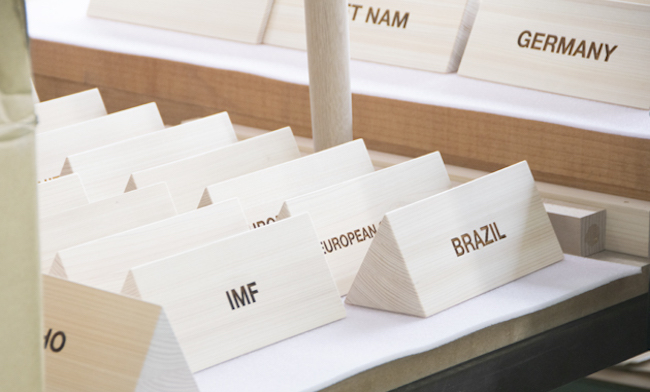 G7nameplate